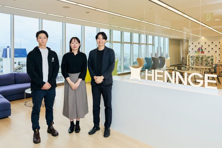 HENNGE株式会社 カスタマーサクセスディビジョン 寺田氏・藤原氏・松村氏